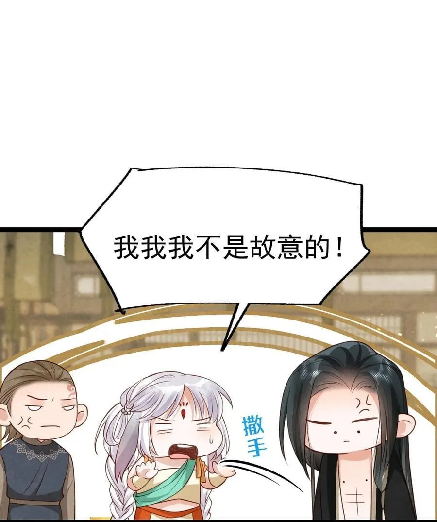 017 舍生之交41