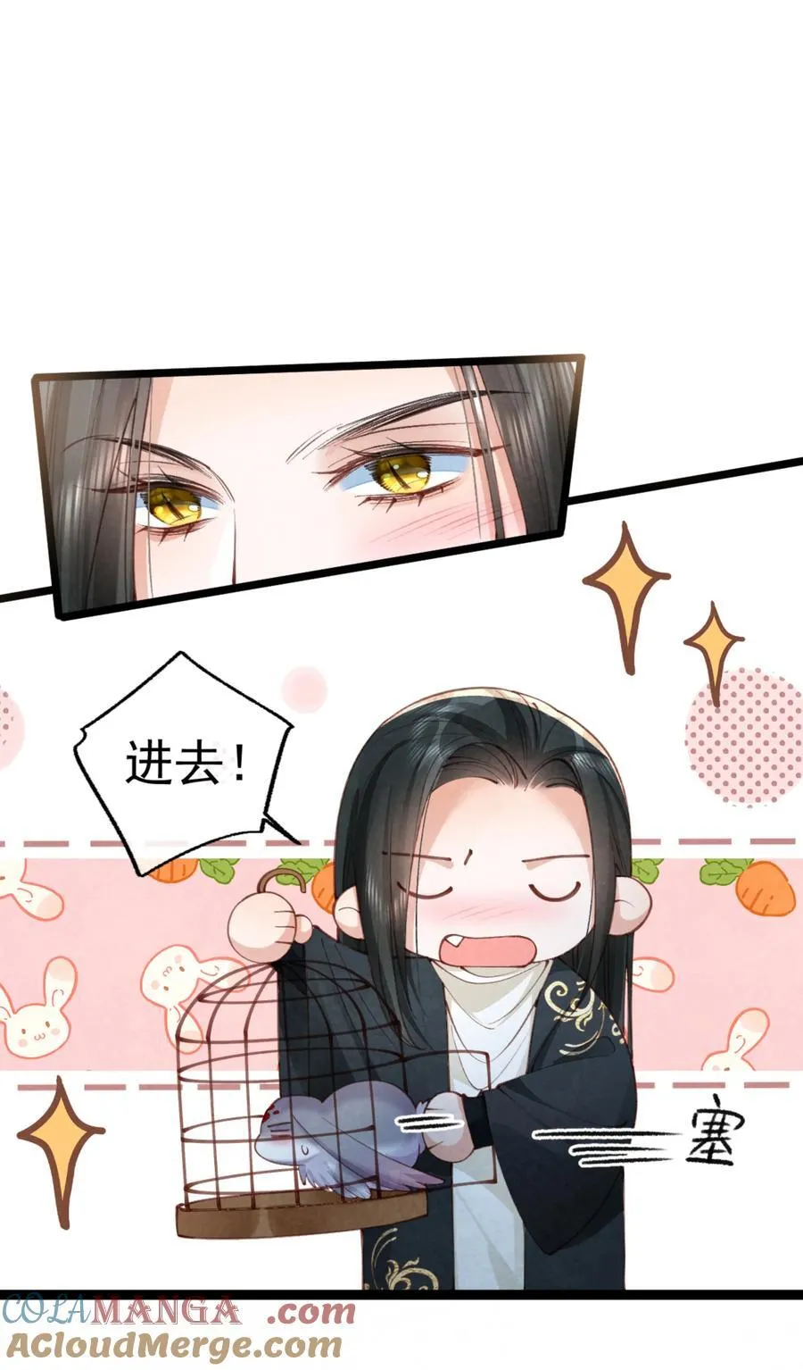 014 香甜可人39