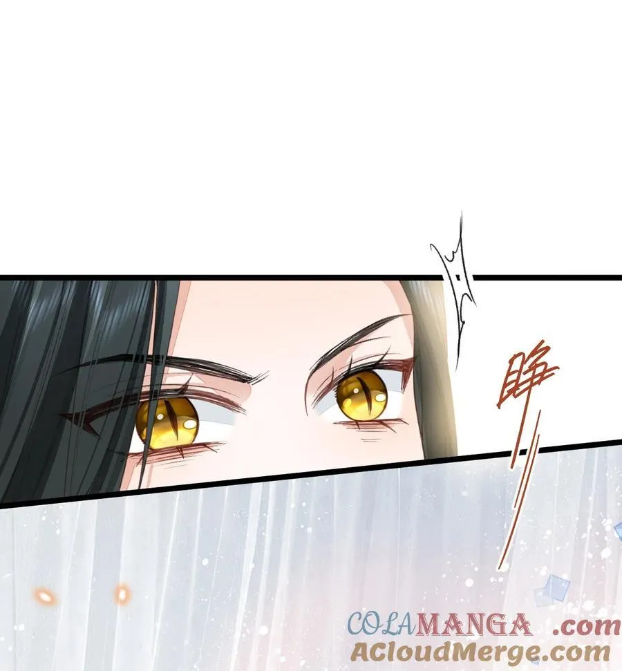 011 乘蛇之危24