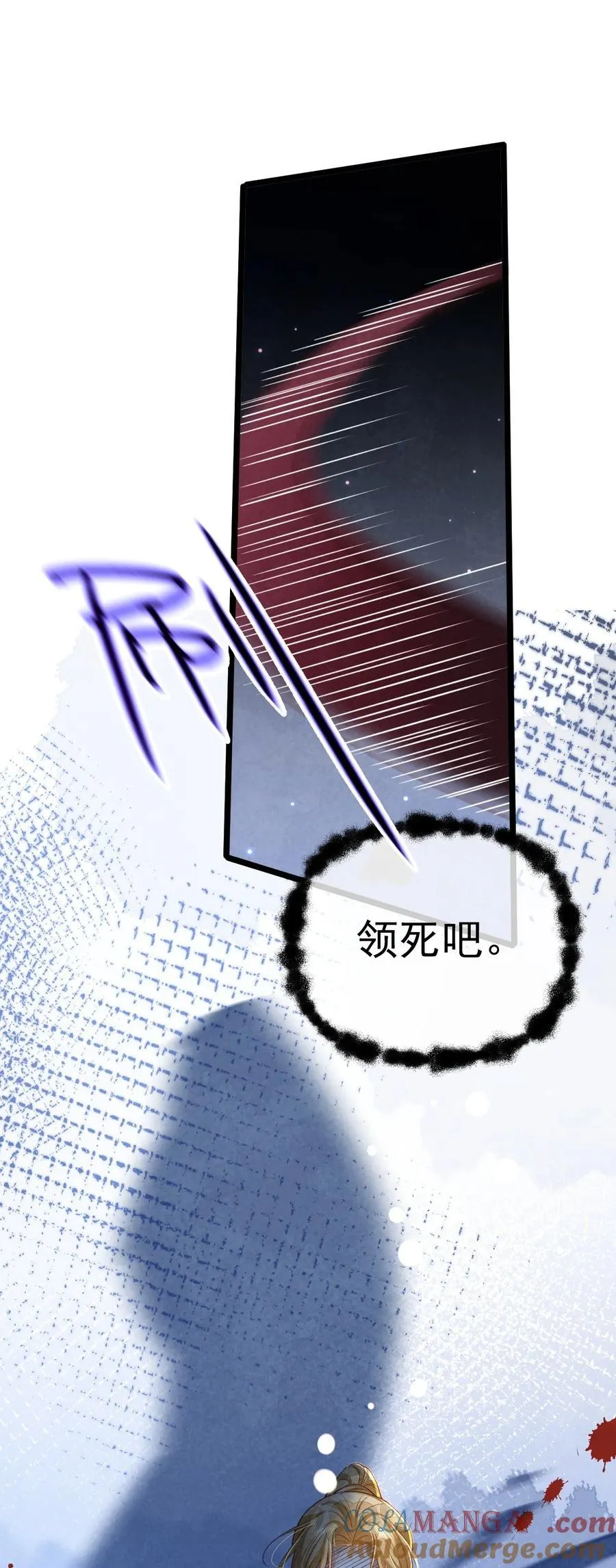 013 守株待兔48