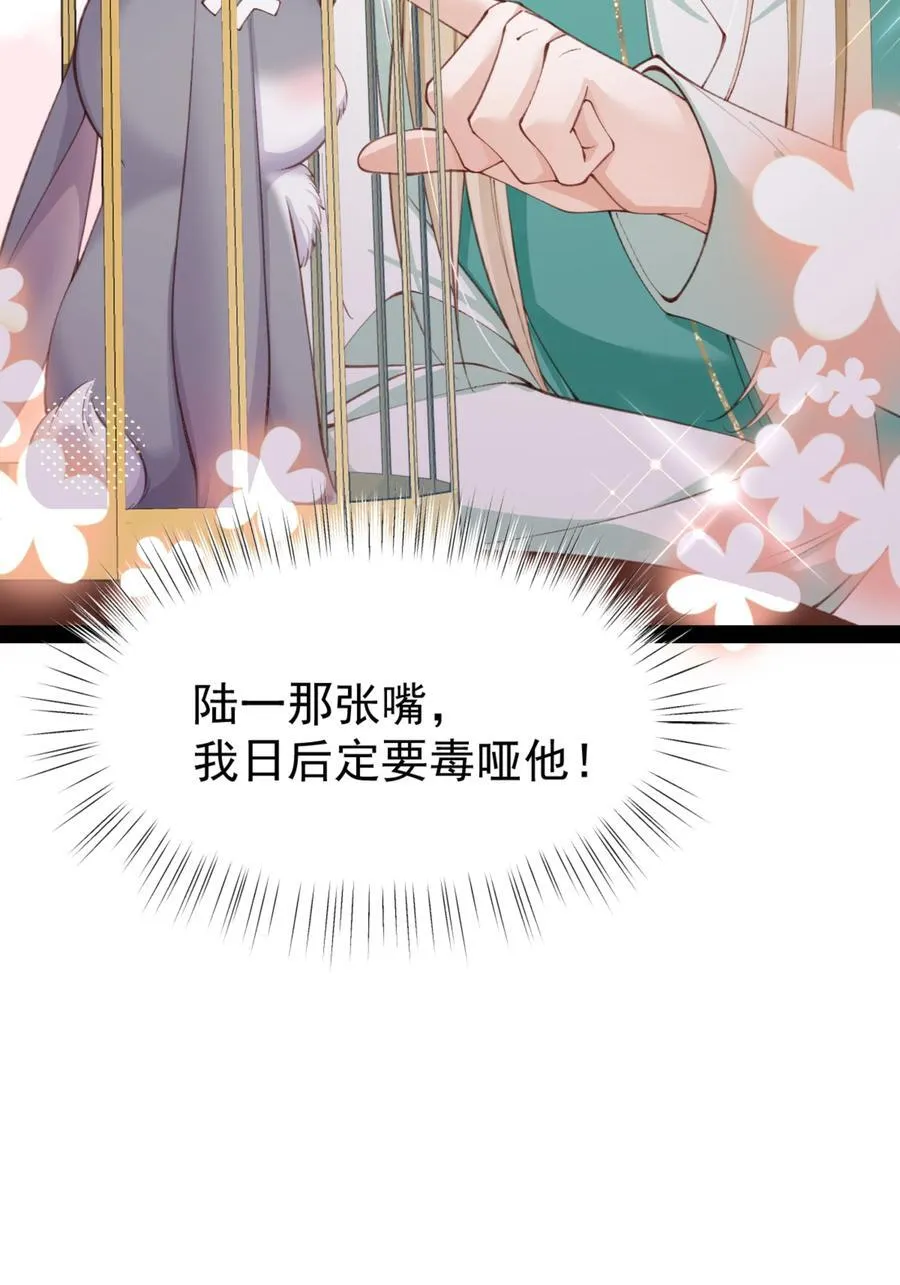 014 香甜可人8