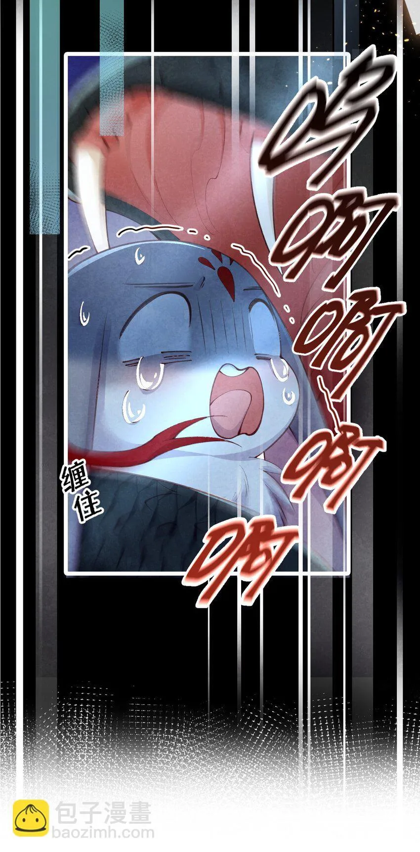 05 男人心海底针6