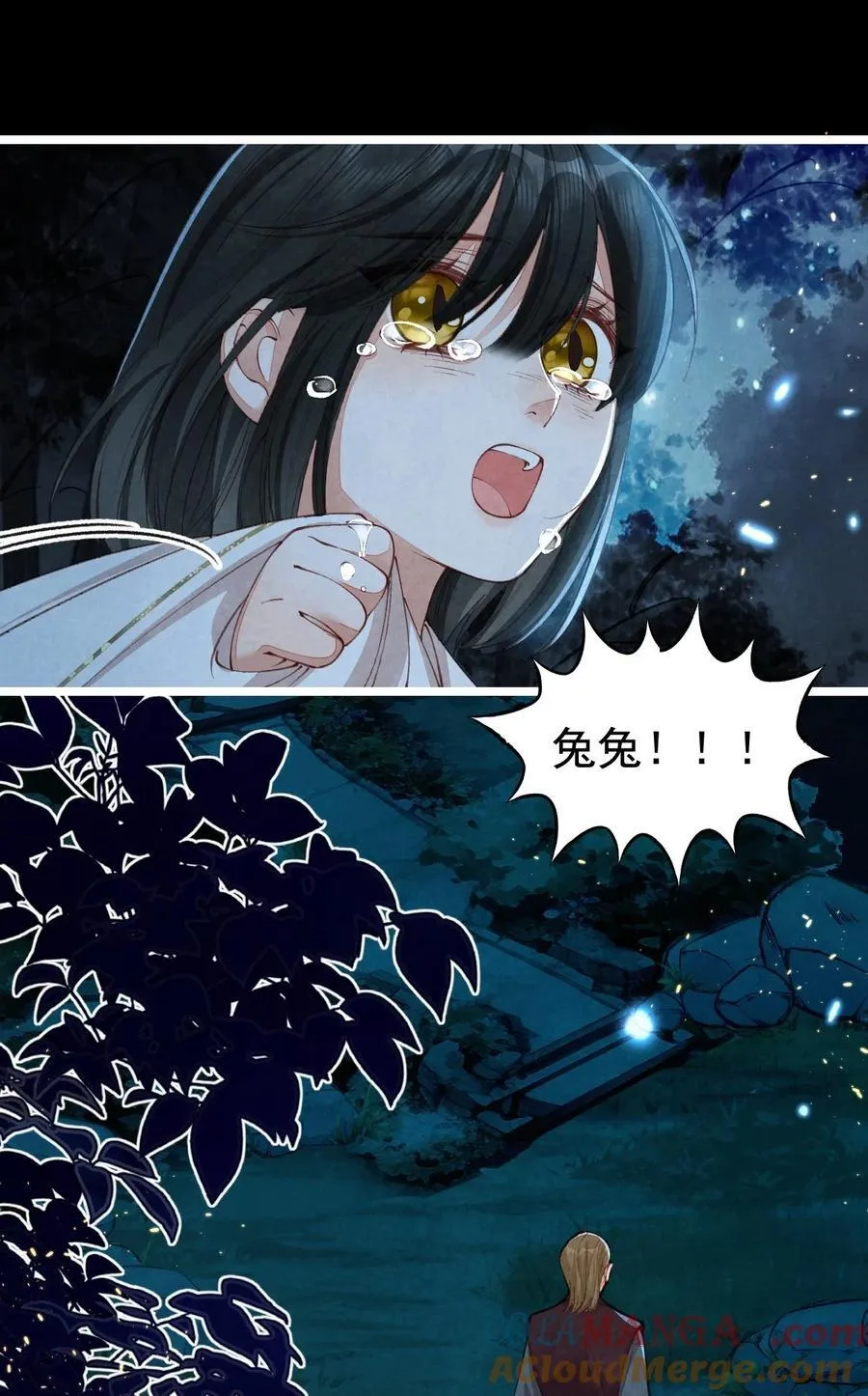 09 二心一体39