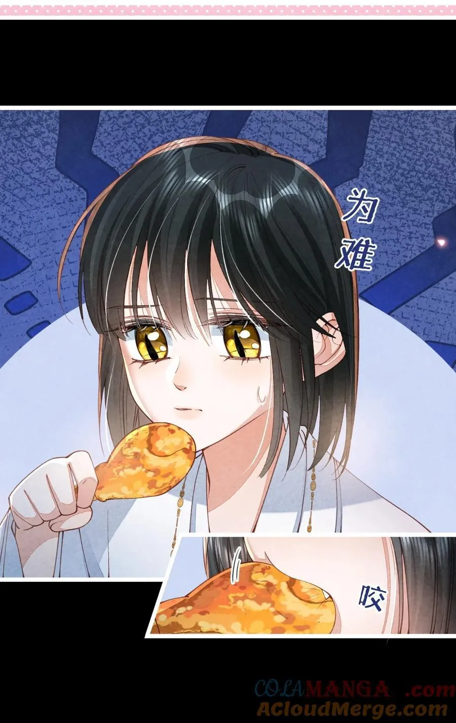015 同病相怜18