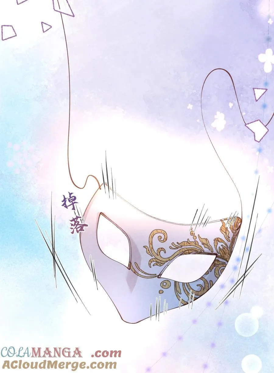 011 乘蛇之危39