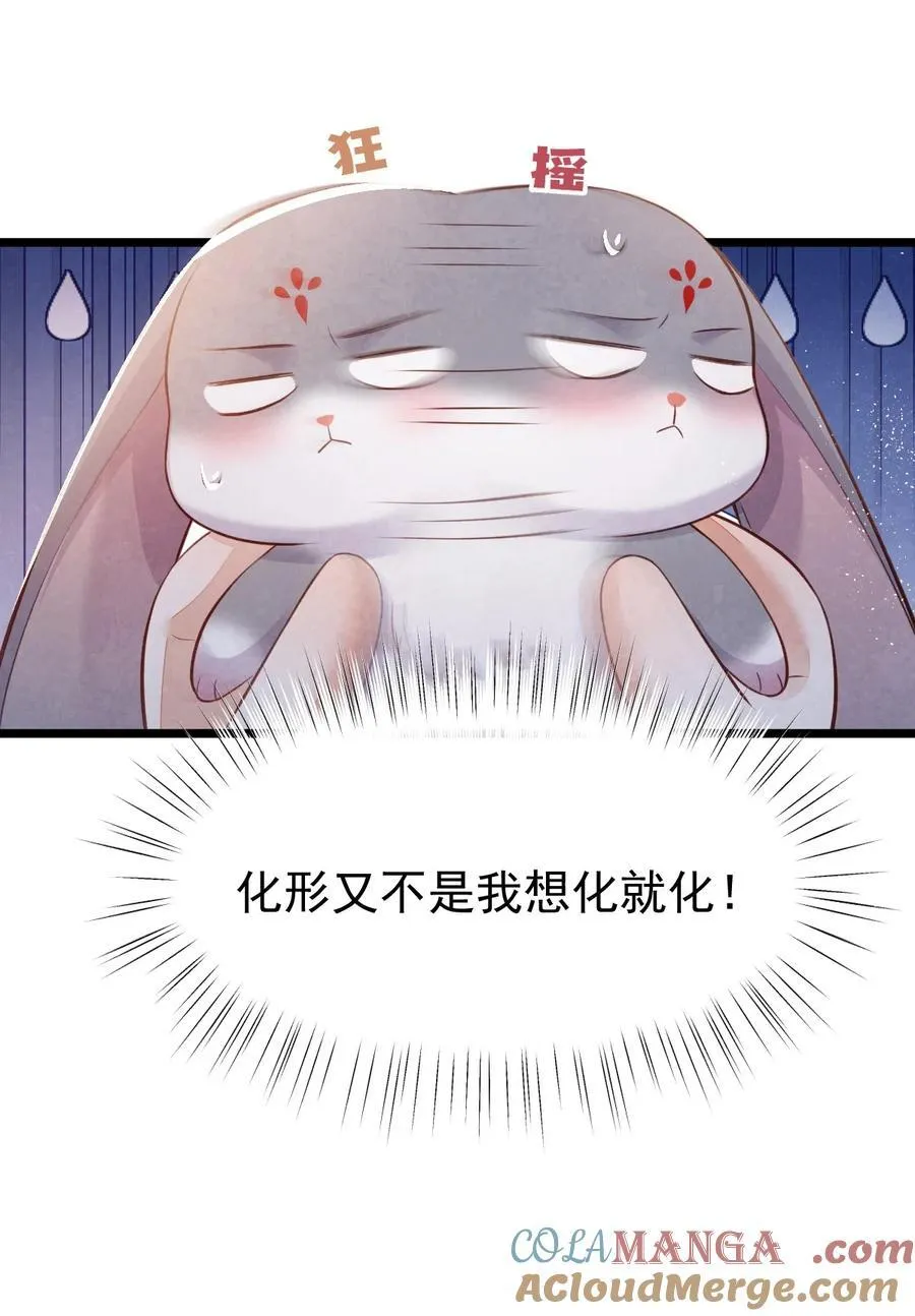 012 心怀不轨？6