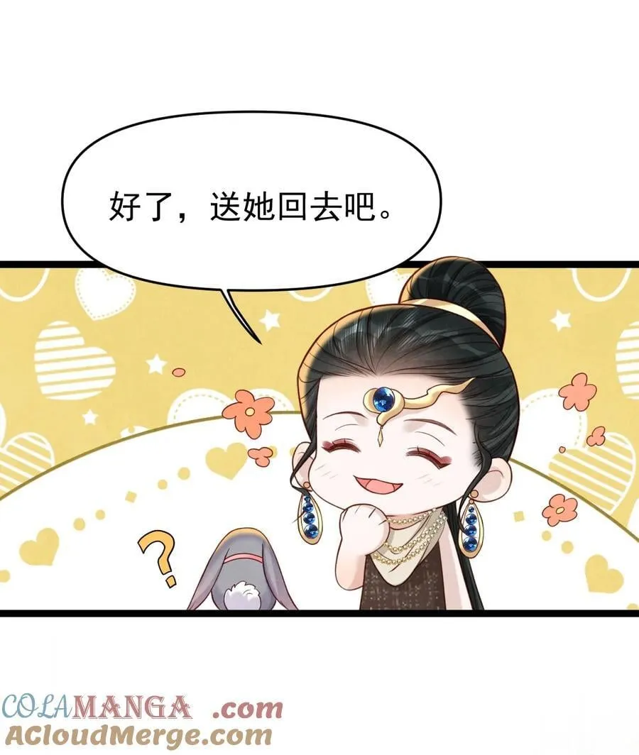 016 最后一餐？34