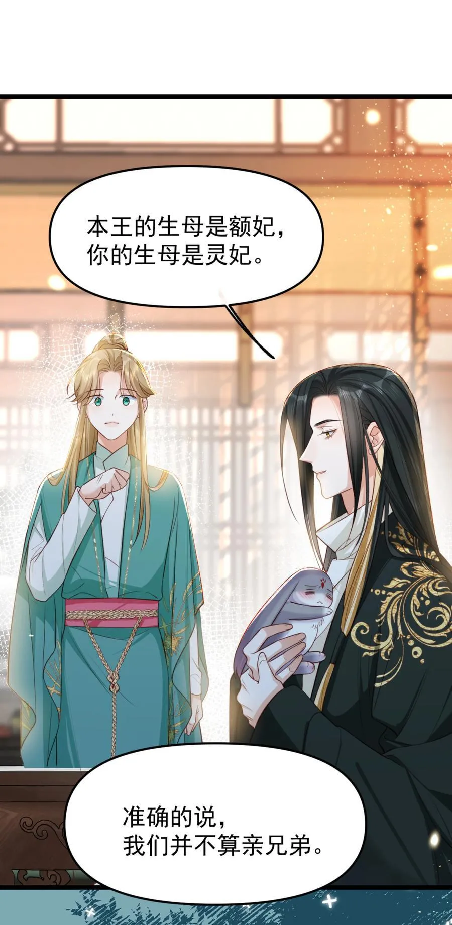 014 香甜可人22