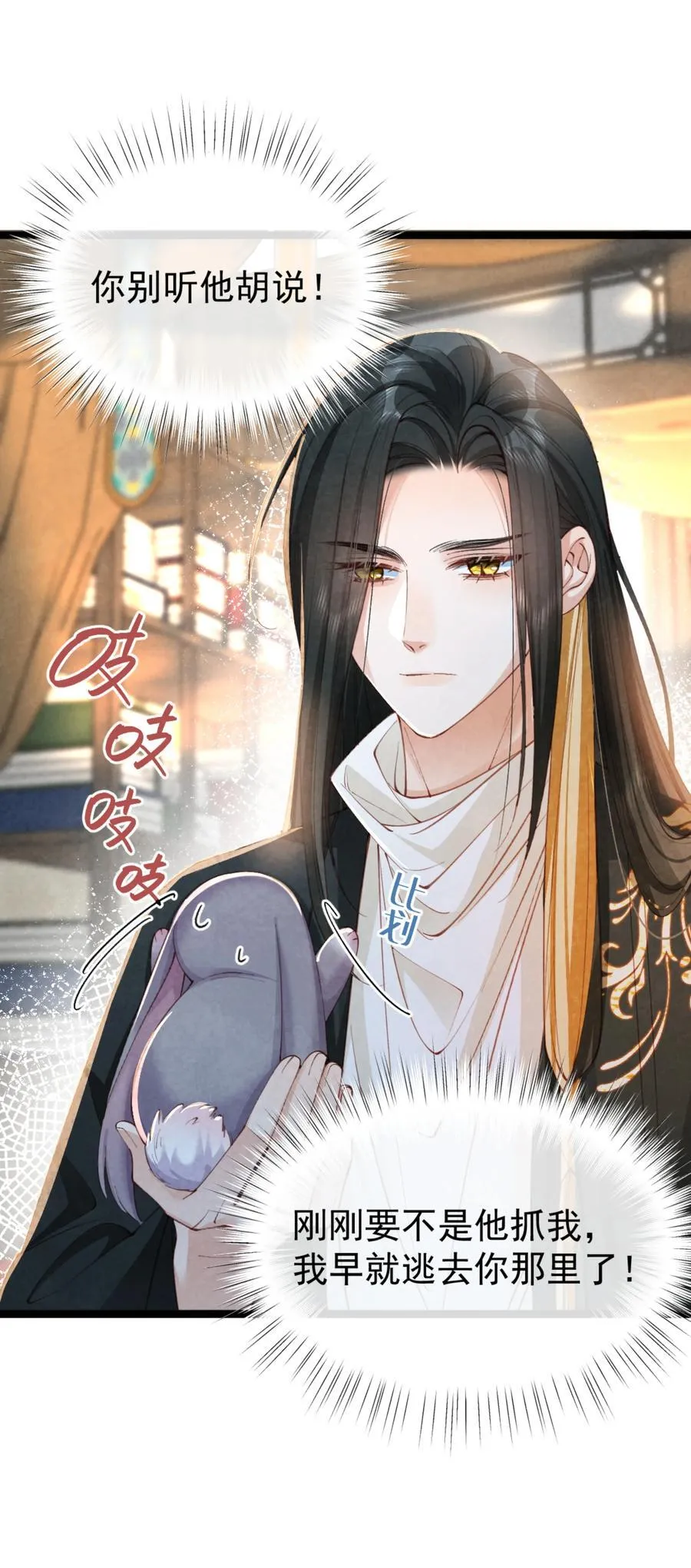 014 香甜可人26