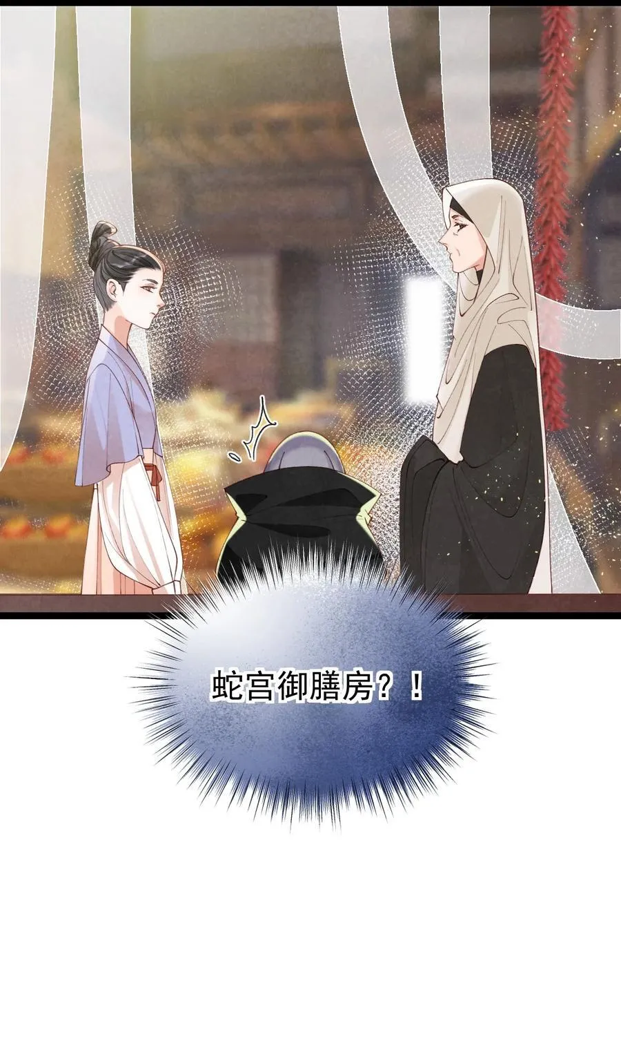 016 最后一餐？19