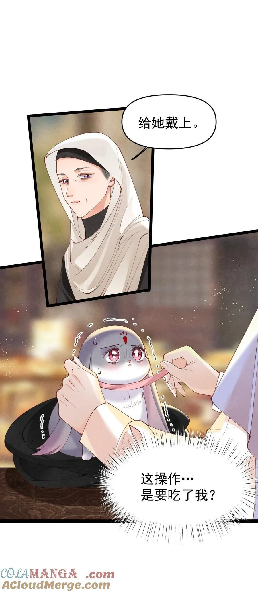 016 最后一餐？20