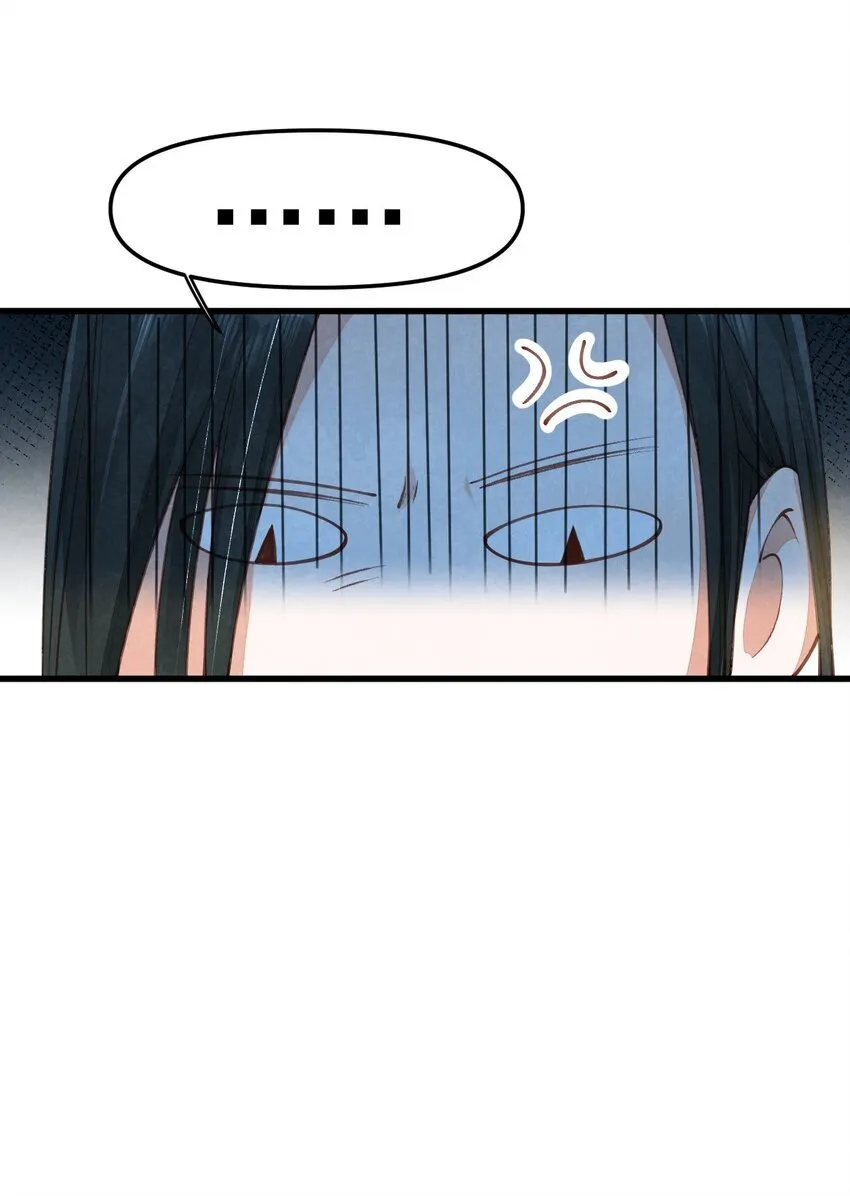 02 欲擒故纵21