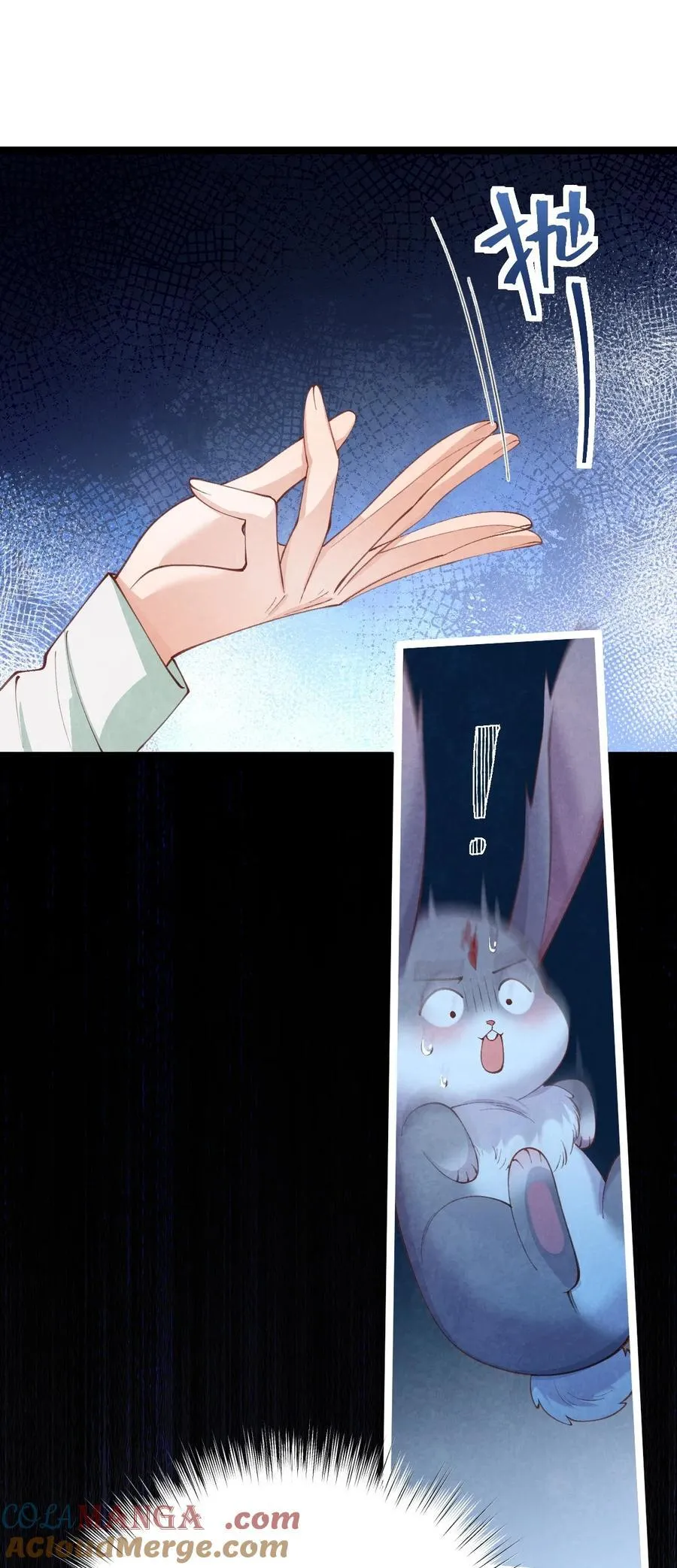 013 守株待兔39