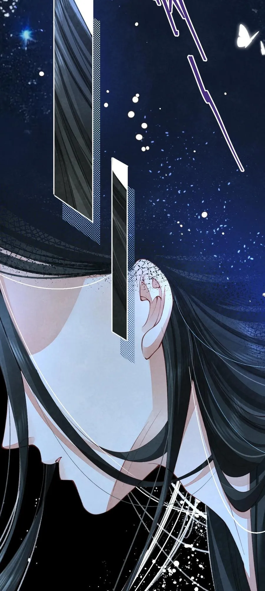09 二心一体44