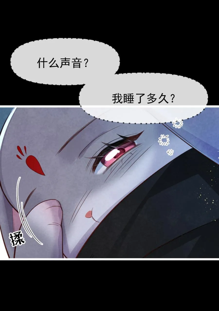 014 香甜可人46