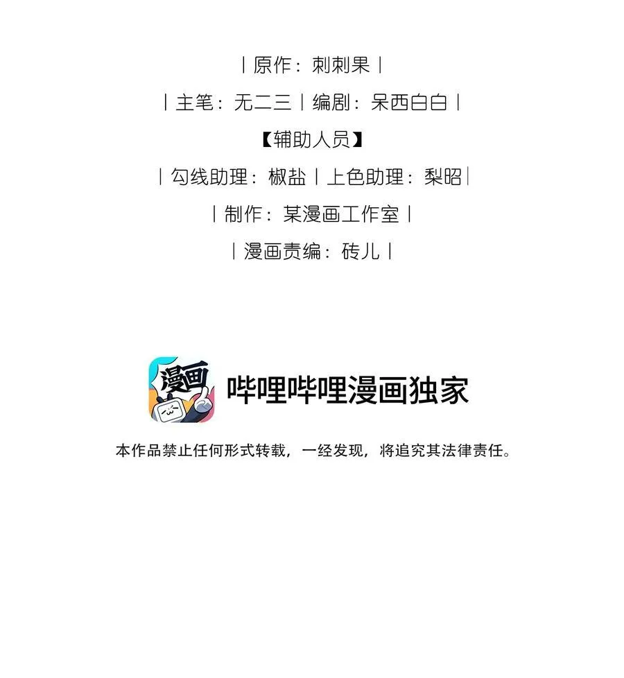015 同病相怜1