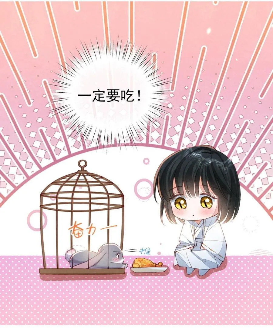 015 同病相怜17