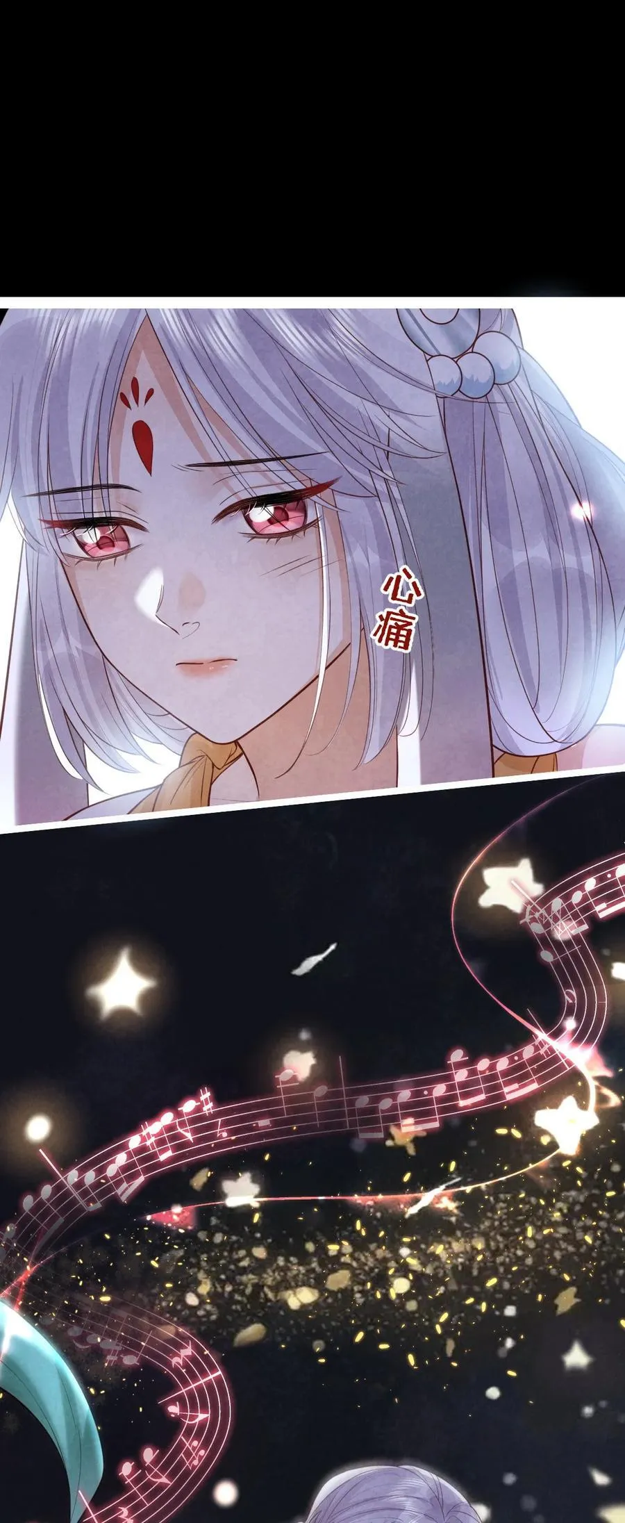 017 舍生之交23