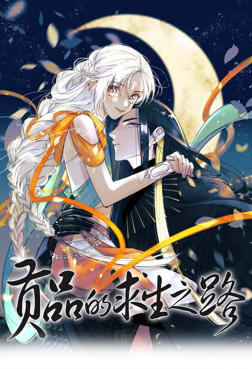 05 男人心海底针0