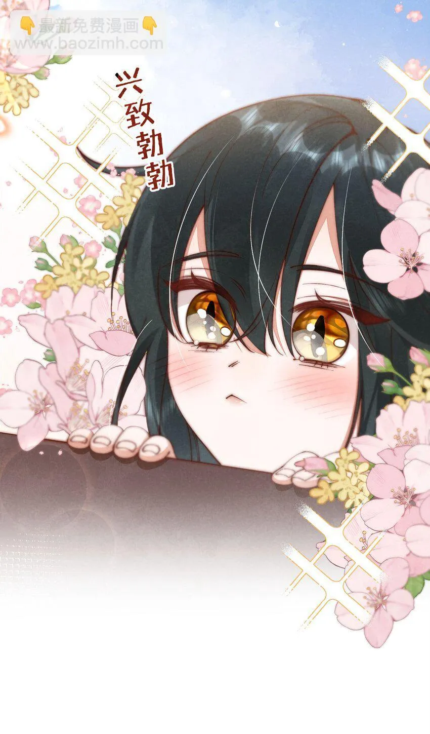 01 蛇兔一窝35