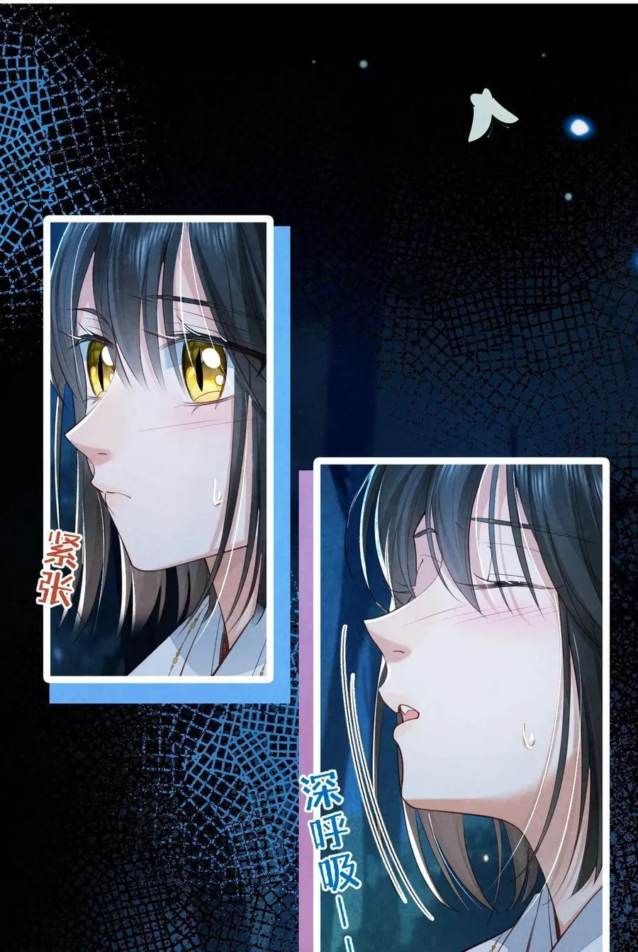 015 同病相怜8