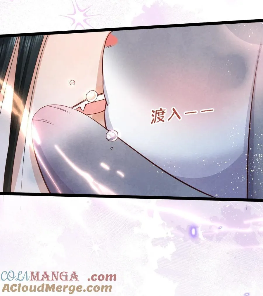 012 心怀不轨？28