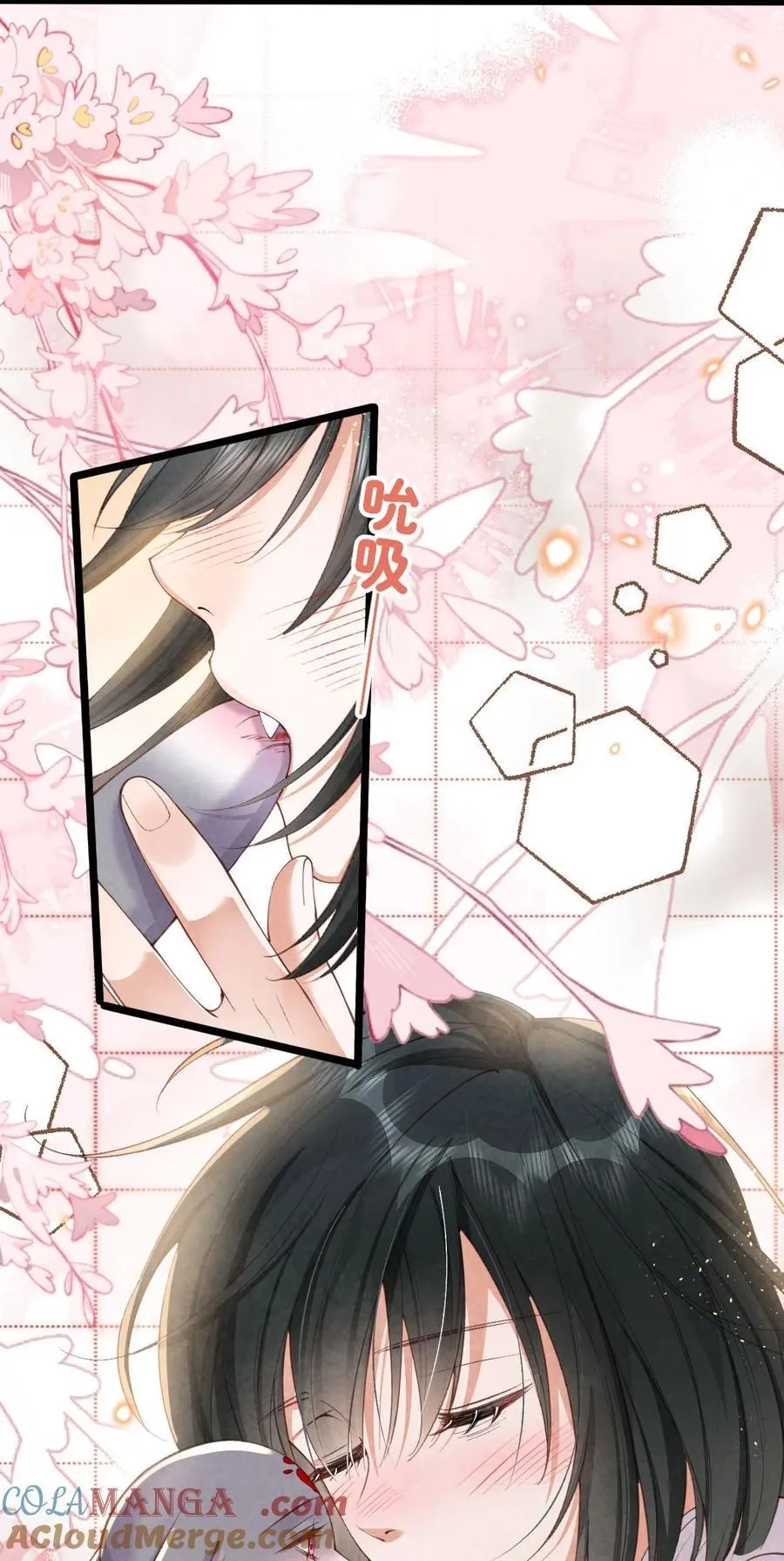 010 孤男寡女39
