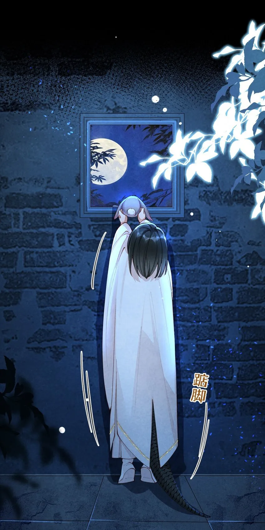 04 强兔锁男12