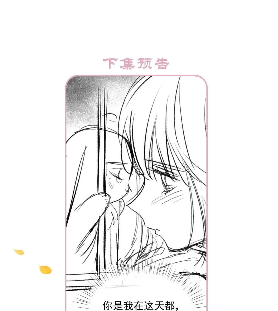 014 香甜可人50