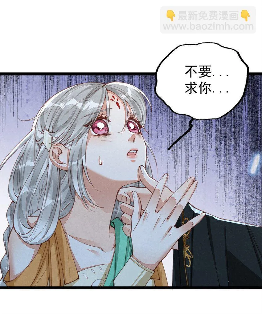 05 男人心海底针23