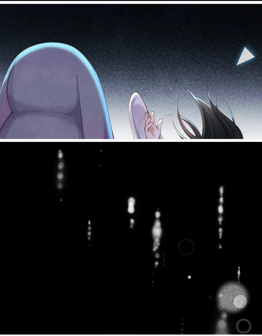 017 舍生之交8