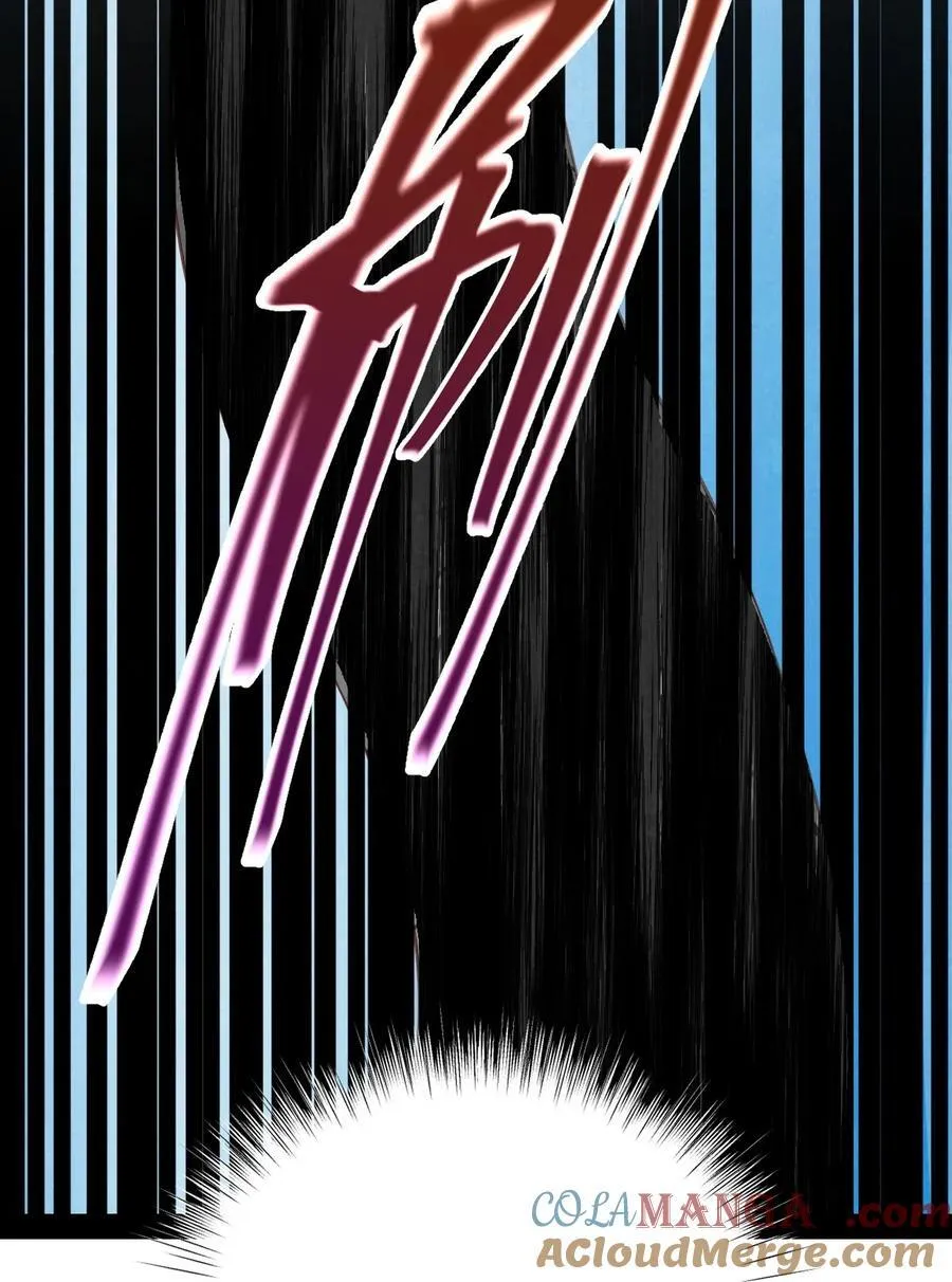 013 守株待兔42