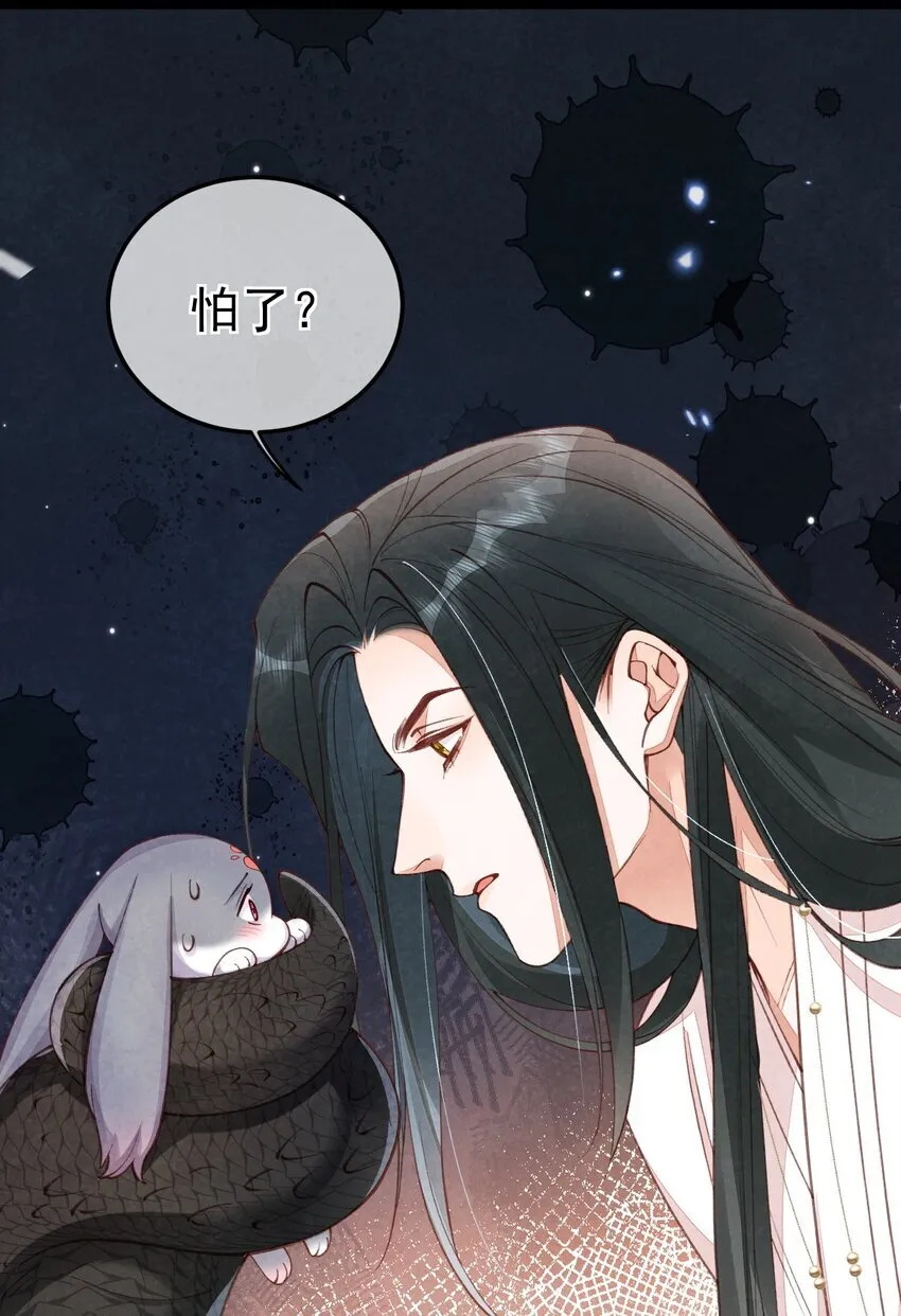 03 蛇尾贴贴28
