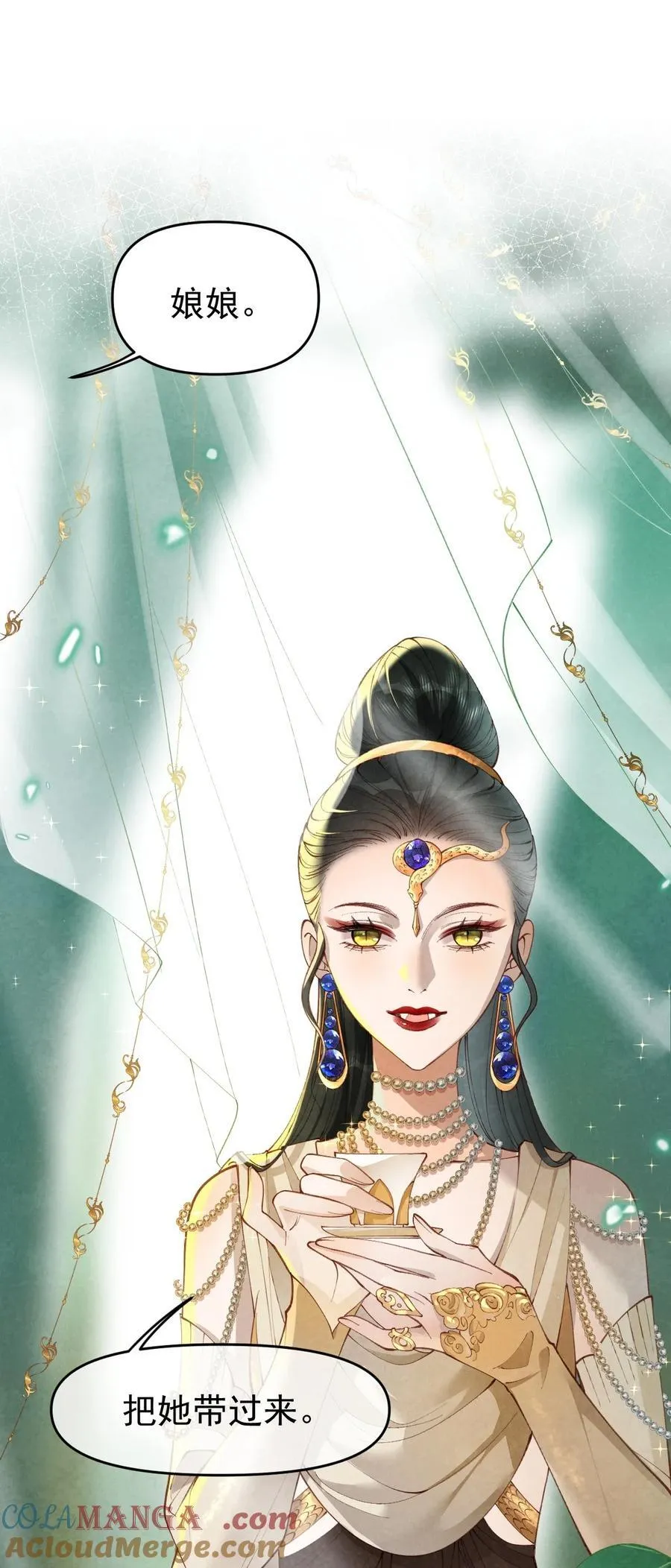 016 最后一餐？26