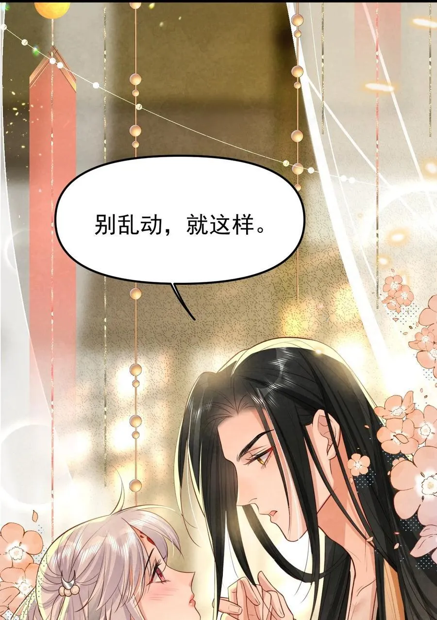 017 舍生之交47
