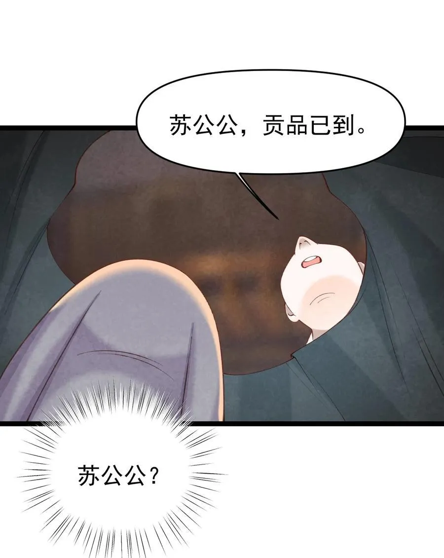 016 最后一餐？17