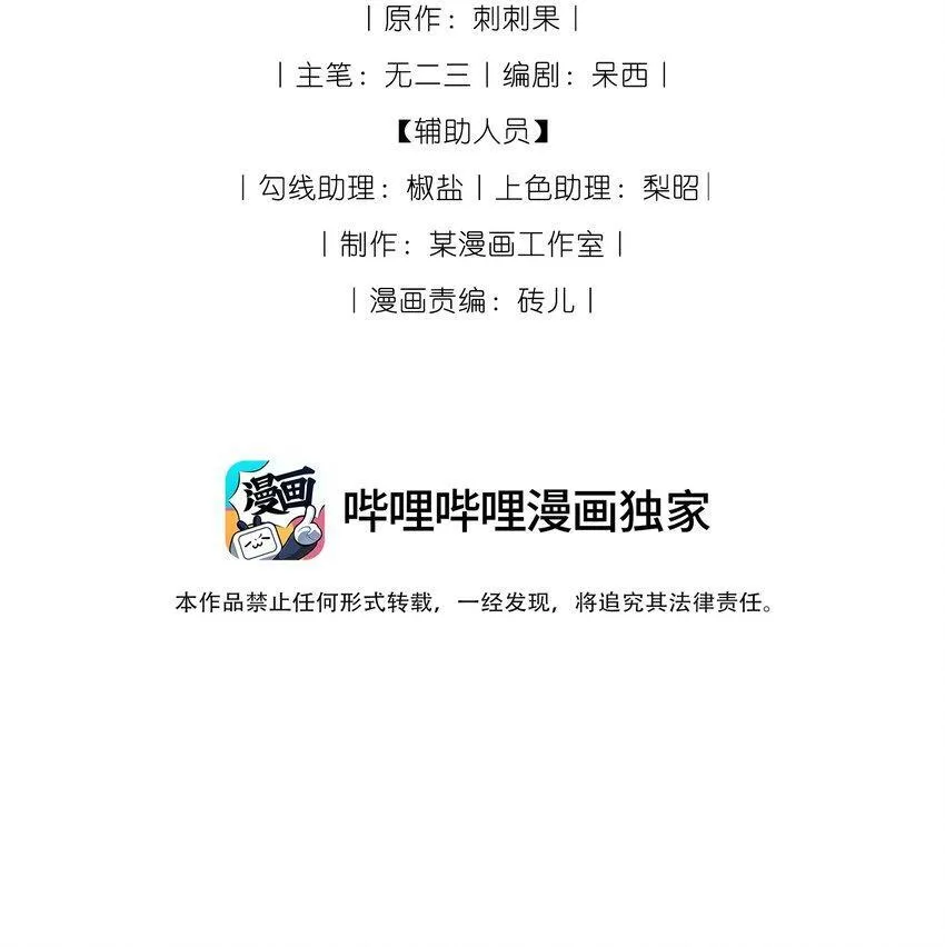 05 男人心海底针40