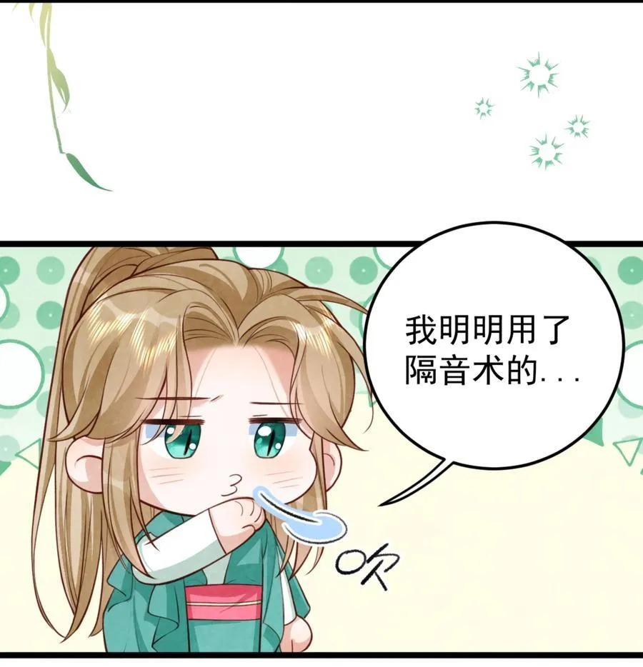 014 香甜可人16