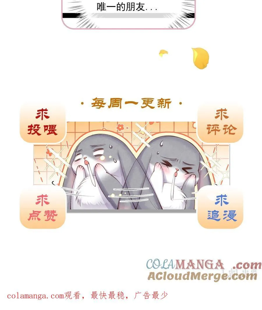014 香甜可人51