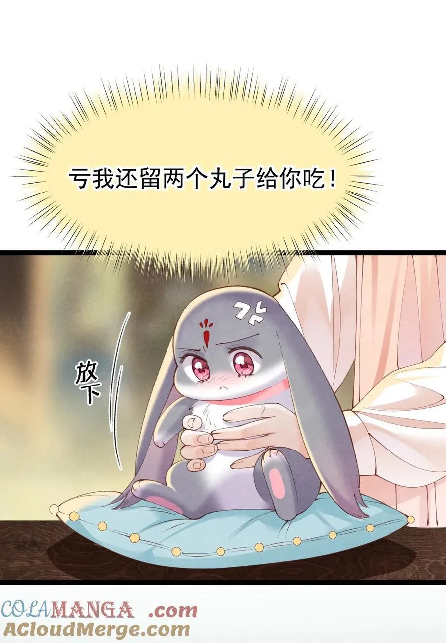 016 最后一餐？22