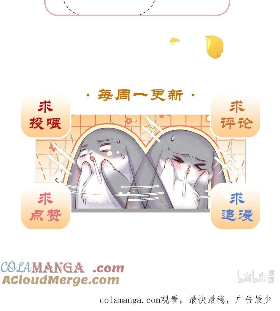 017 舍生之交51