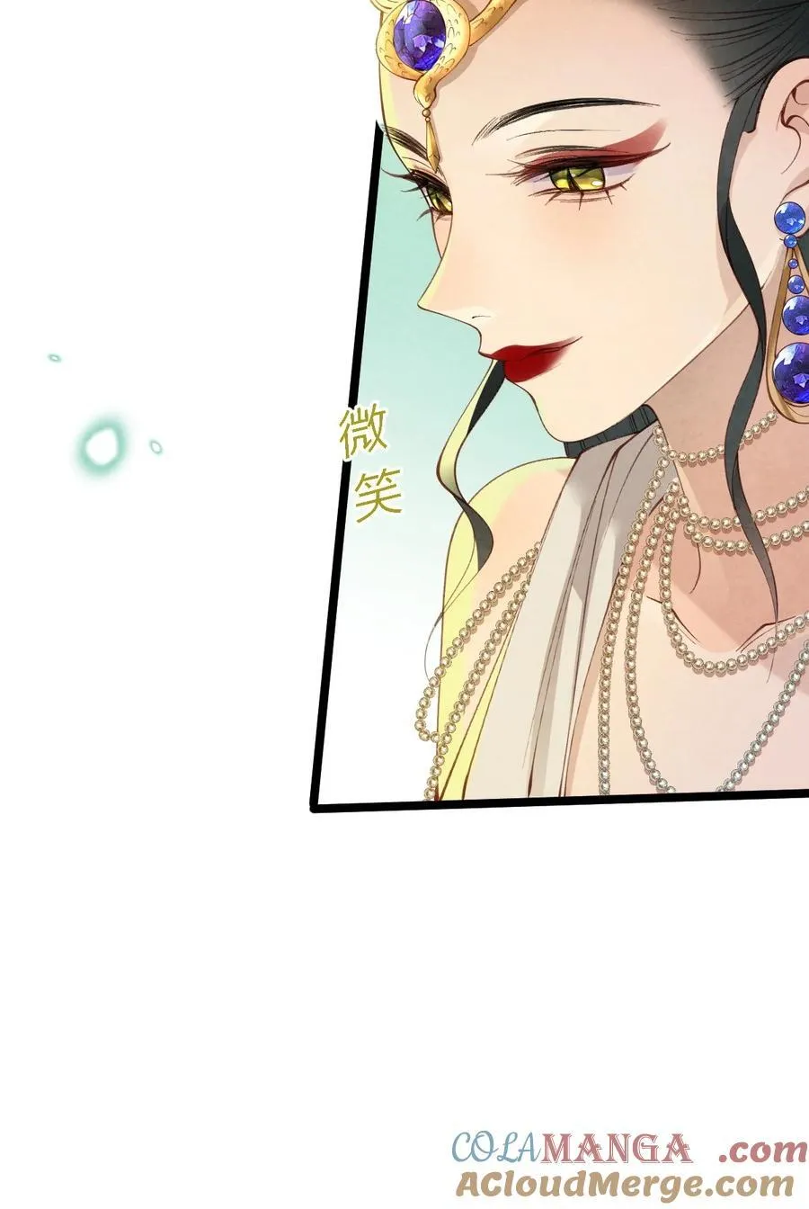016 最后一餐？30