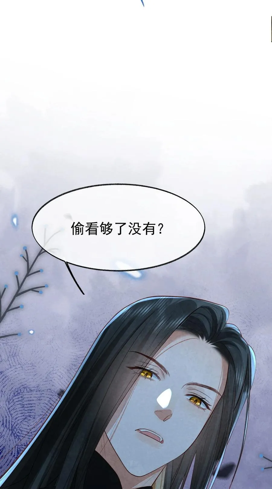 015 同病相怜46