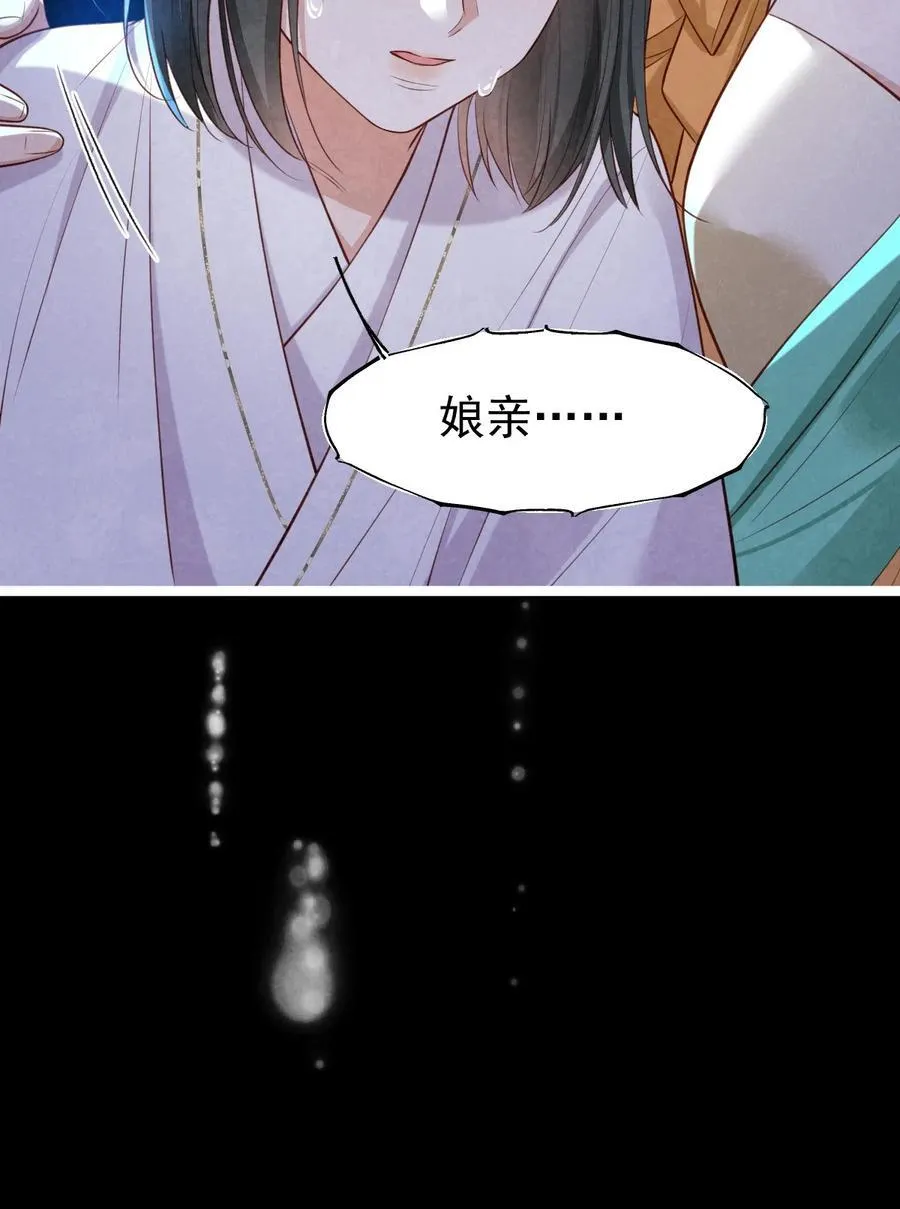 017 舍生之交22