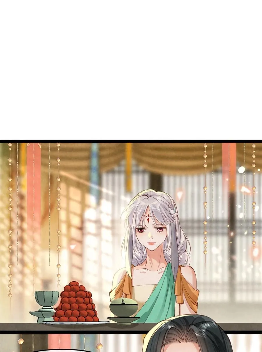 017 舍生之交28