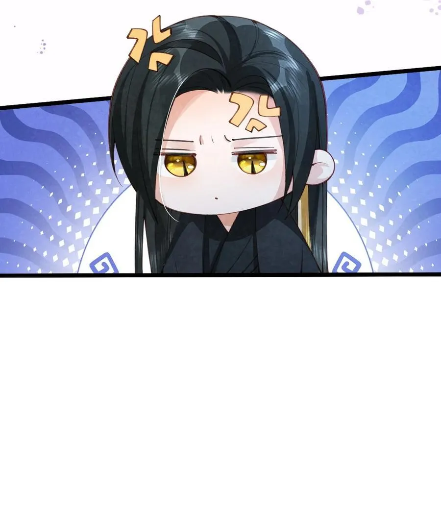 013 守株待兔10