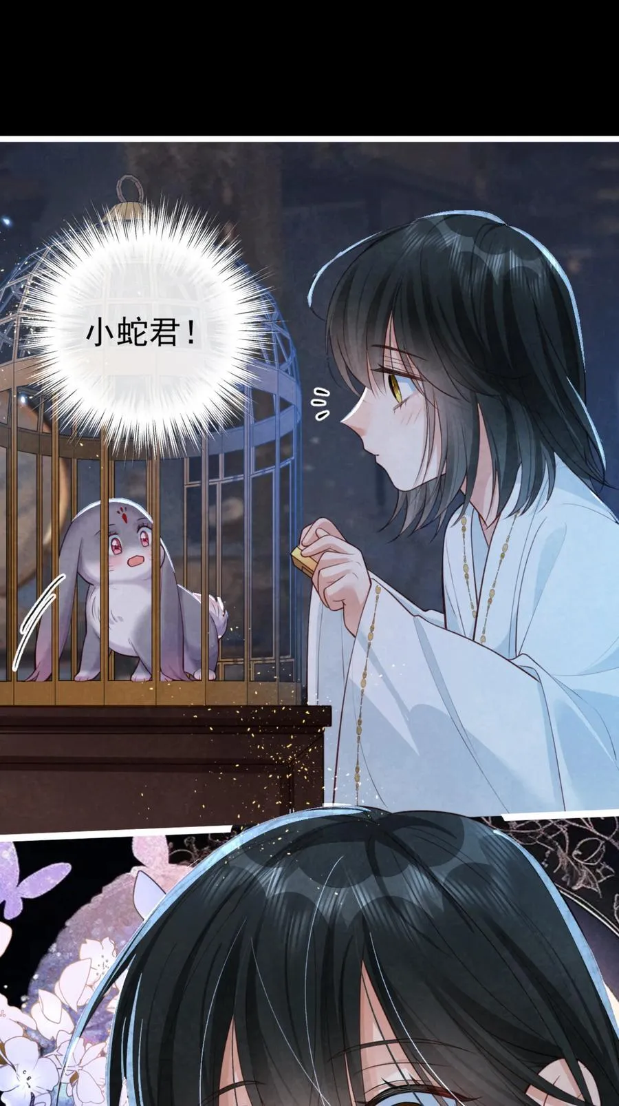 014 香甜可人47