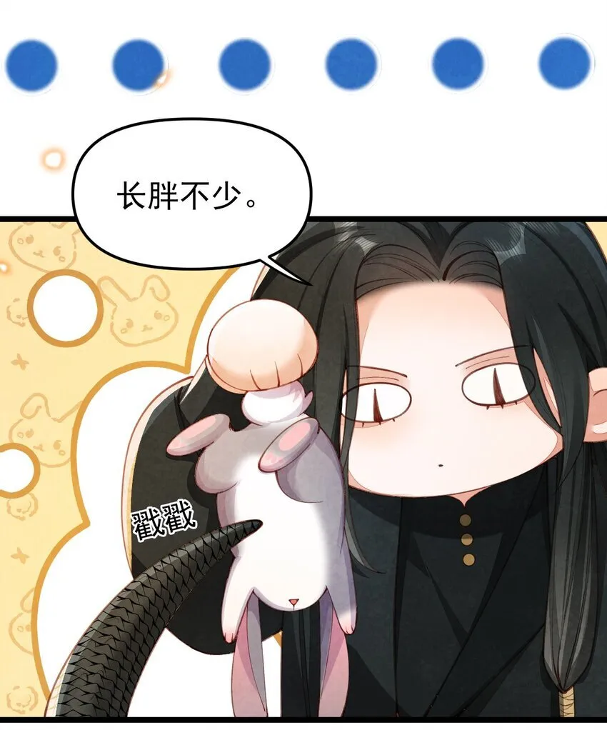04 强兔锁男18