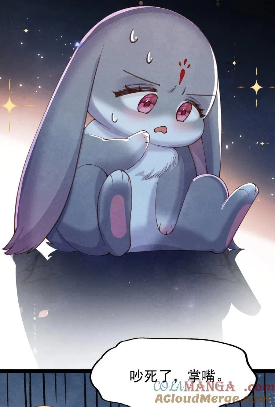 08 良药苦口24