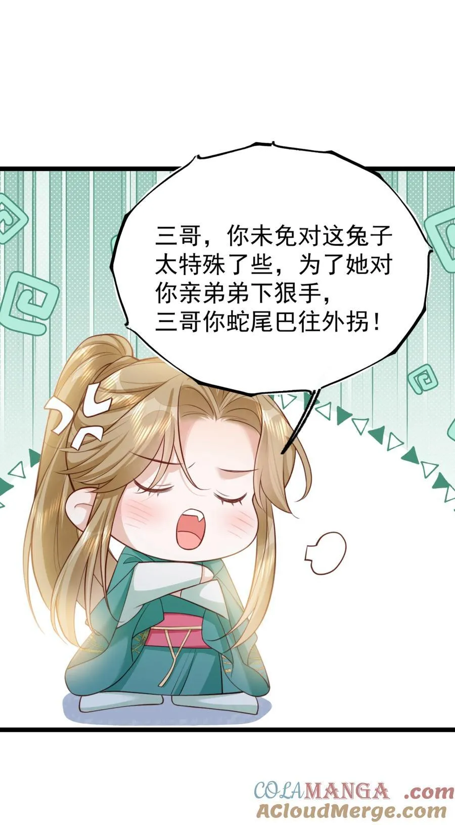 014 香甜可人21